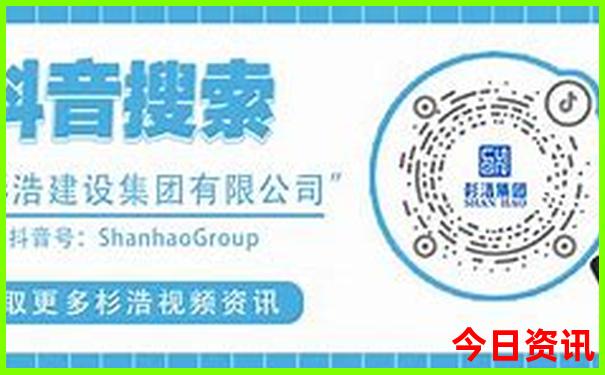 暑假应该去哪里旅游