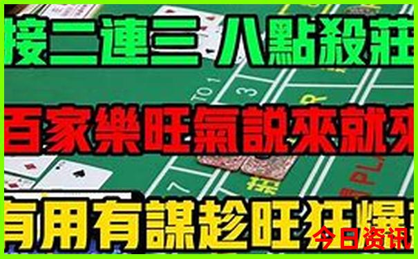 华山风景区旅游攻略