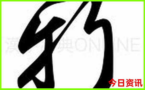 瑞典十大旅游景点